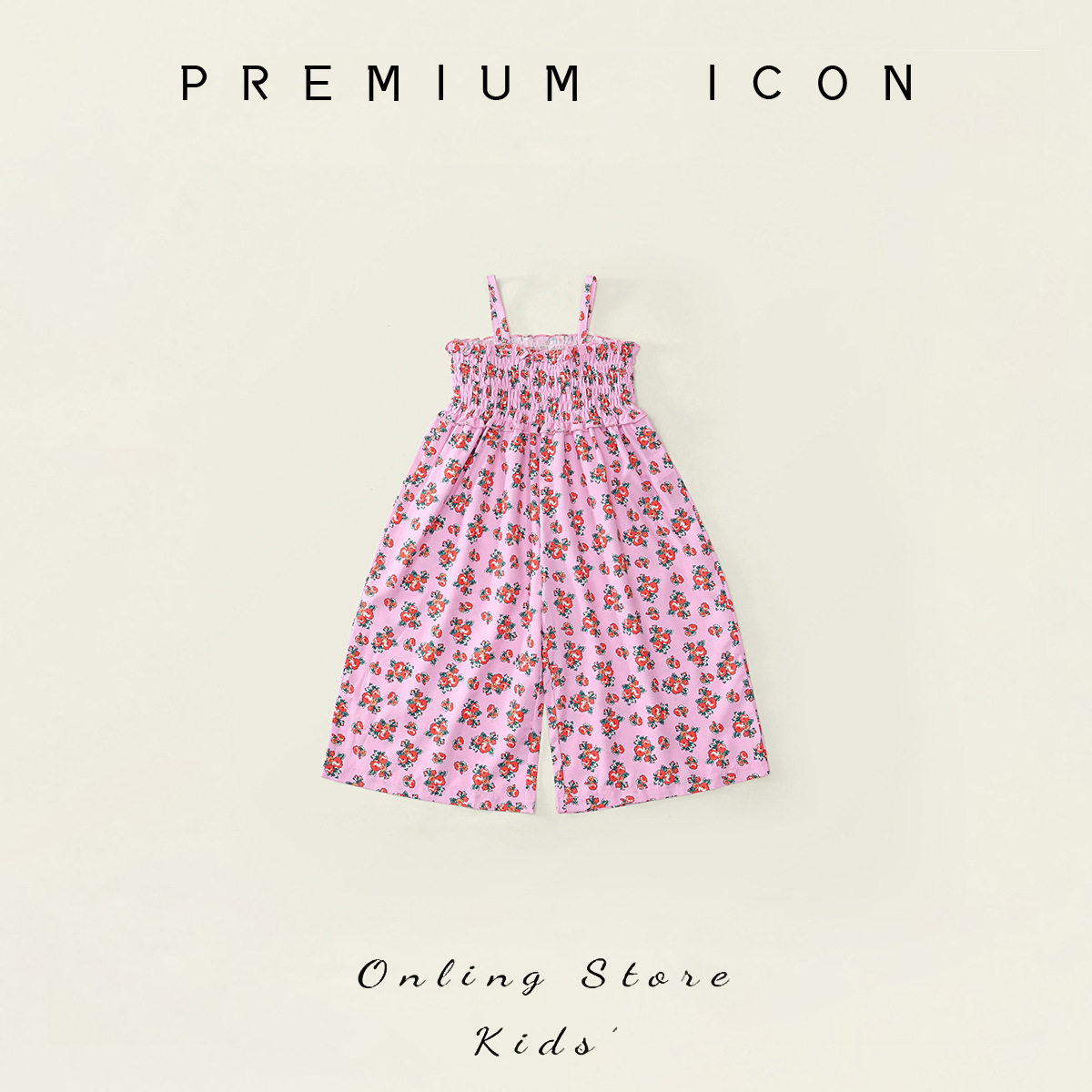 女童碎花吊带连体裤夏季新款中小童民族风打揽阔腿连身衣