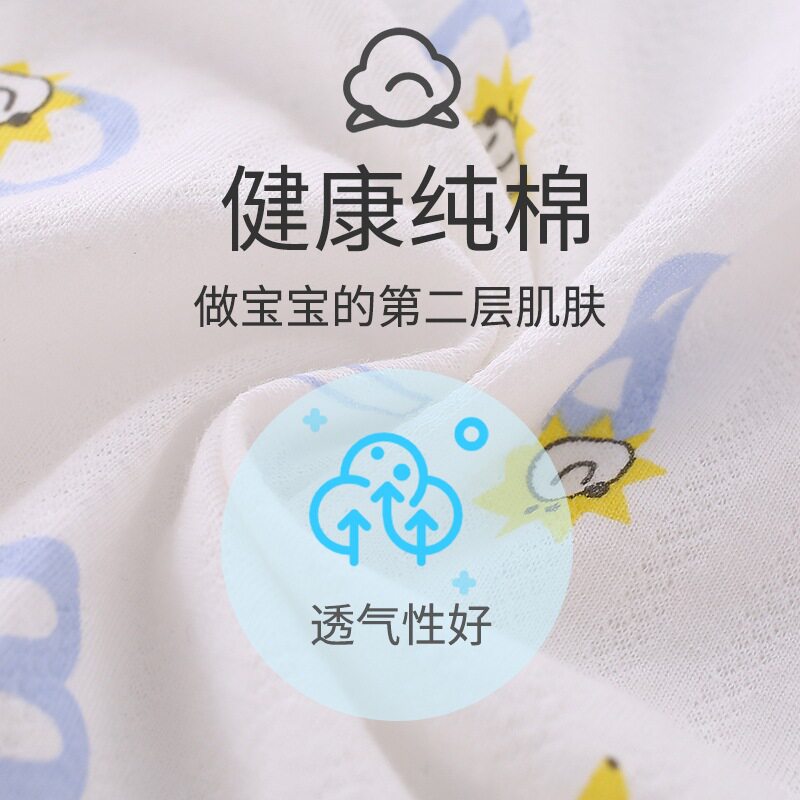 短袖婴儿纯棉连体衣夏季薄款A类无骨短爬新生儿哈衣宝宝透气爬服