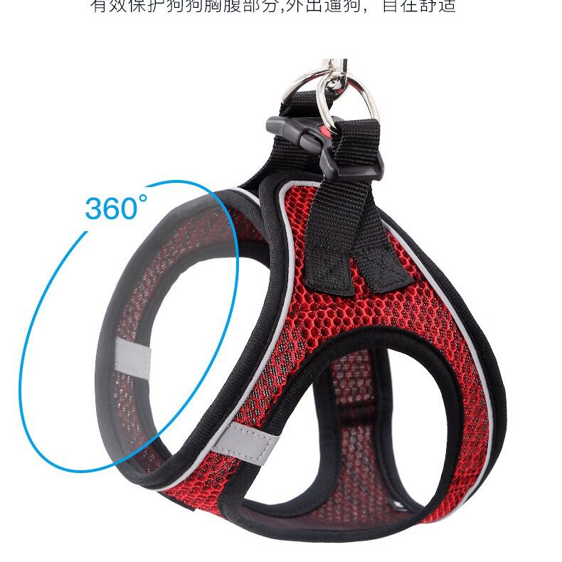 狗狗胸背带反光舒适背心式遛狗绳中小型犬网布胸背 牵引绳