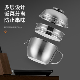 304不锈钢泡面杯碗快餐杯方便面碗学生饭盒食堂打饭带盖把手汤碗