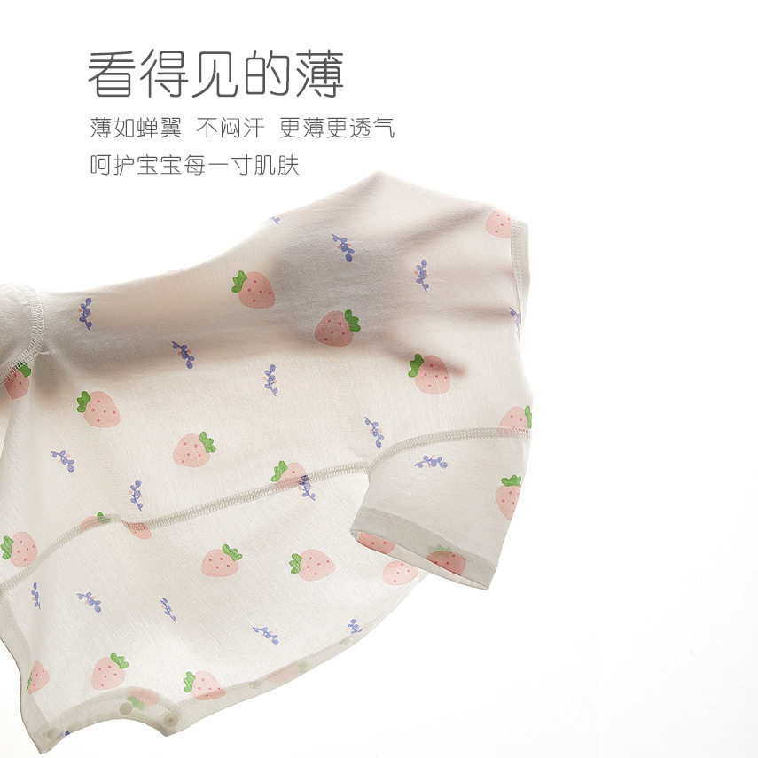 婴儿衣服夏季薄款新生婴幼儿睡衣外出男女宝宝空调短袖夏装连体衣