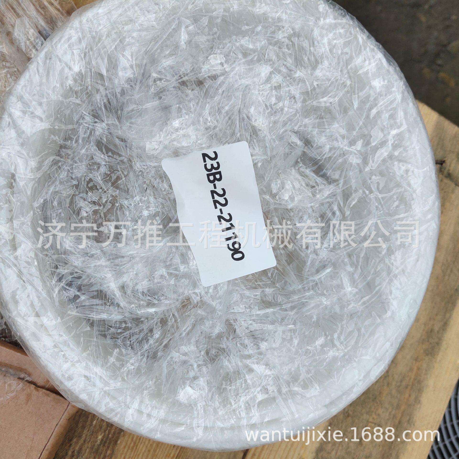 平地机GD505配件 GD675 后桥衬套 23B-22-21190