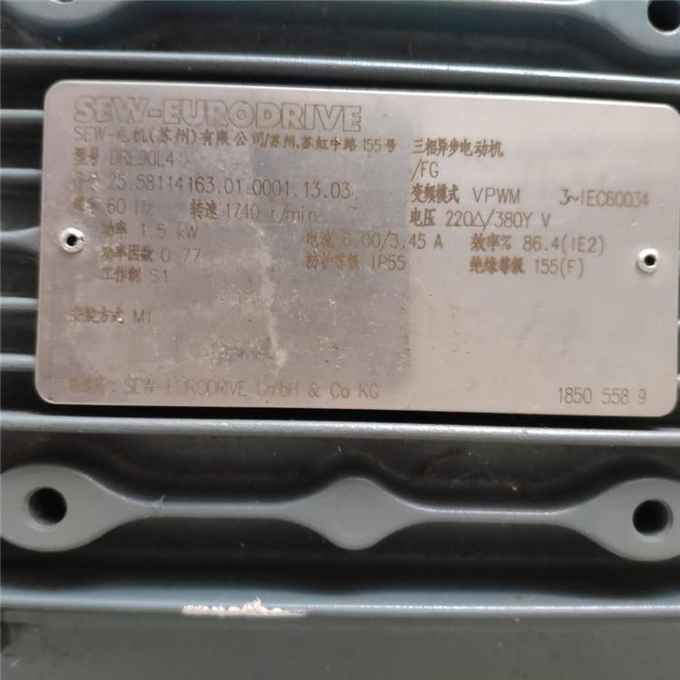 SEW减速电机R17DR63L4/BR/HR/25.58086336.01.0001.13.03