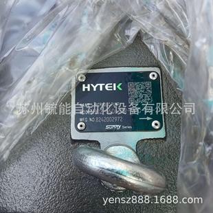 HA2FM系列定量柱塞泵23～180mL HYTEK海特克HA2FO r环卫车搅拌车