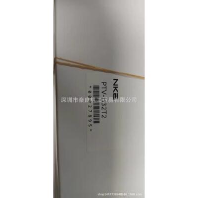 日本NKE端子台PTV-H32T2议价