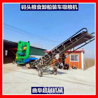 大型粮仓翻仓倒仓可用真空气力吸粮机 风力抽粮机设备 货真价实
