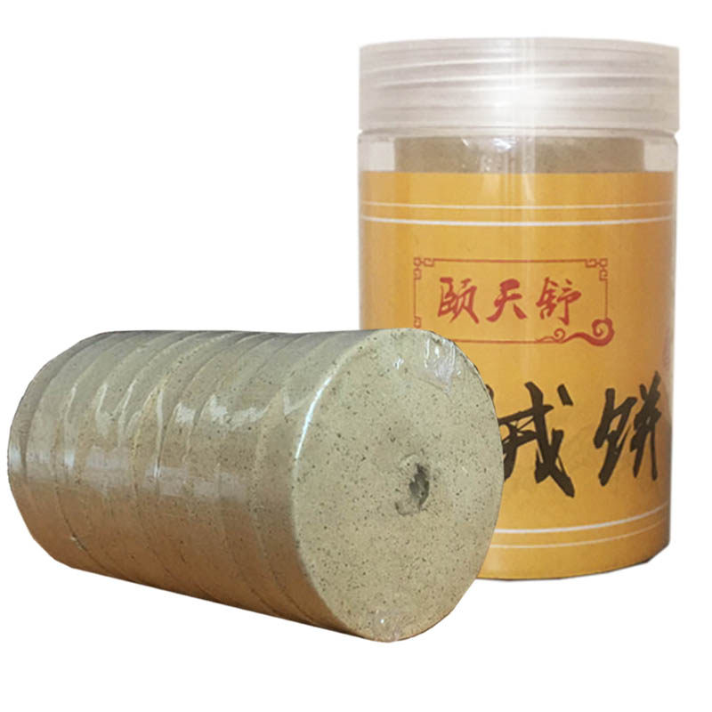 热销艾饼 圆形益生艾灸饼 单孔无烟艾灸床仓舱专用艾草片素家用艾