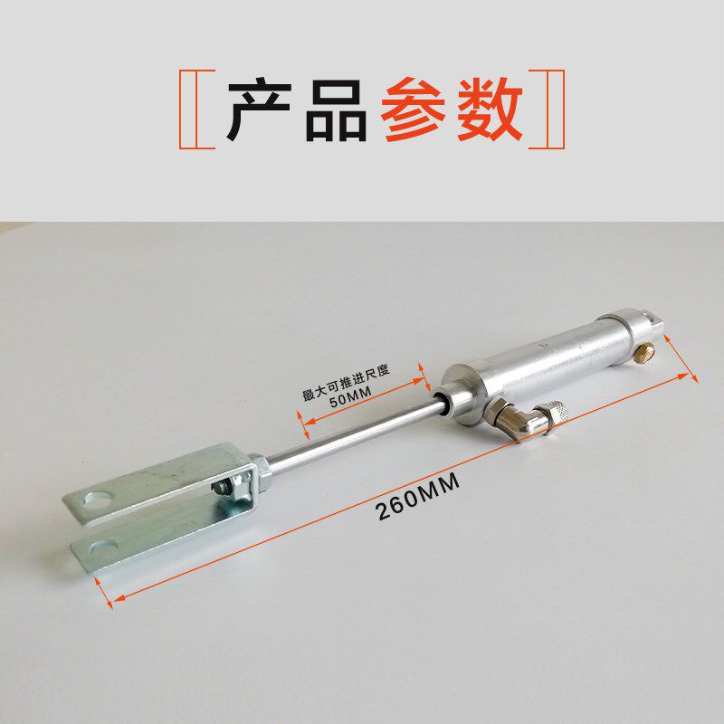 热销举升机配件升降机元征四柱气动保险气缸维修保险小气缸气动阀图片