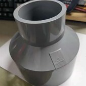 异径直径 C管大小头 变径接头CPVC大小接头20 PVC 热销CPVC大小头