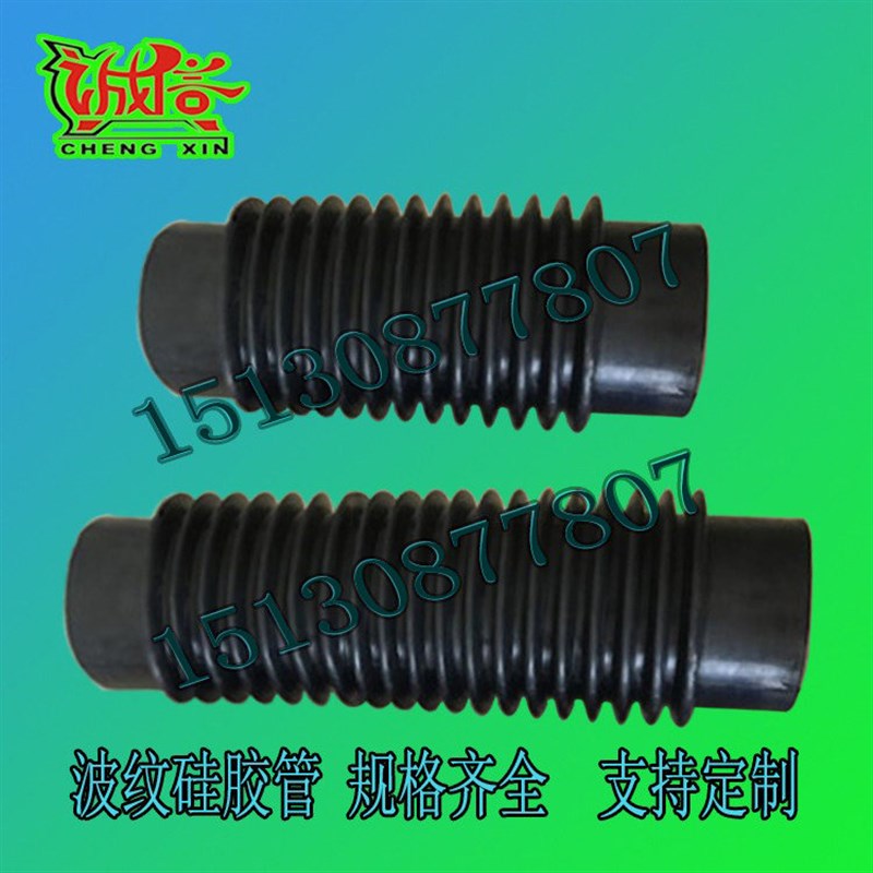 热销干洗机水洗机硅胶减震波纹管橡胶皱纹管洗脱机排水管洗涤机硅