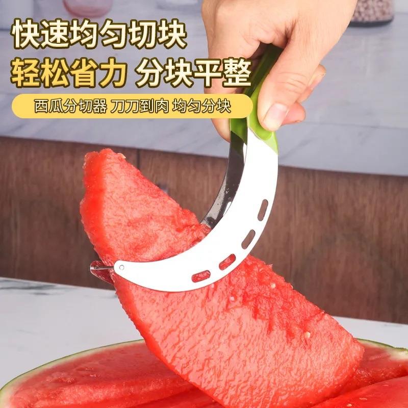 热销不锈钢切西瓜切块神器多功能家用开瓜分割器水果勺挖球大号去