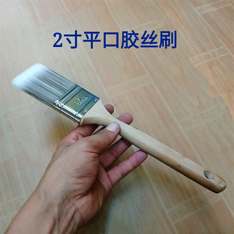 热销包邮高品质长木柄斜口胶丝刷 油漆刷 除尘刷 多功能刷子 斜口