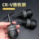 热销省力棘轮两用螺丝刀双头十字一字迷你改锥伸缩省力工业梅花起