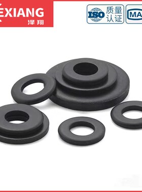 热销8.8平垫圈级加厚加大垫片高强度GB96M6M8M10M12M16M20M22M24M