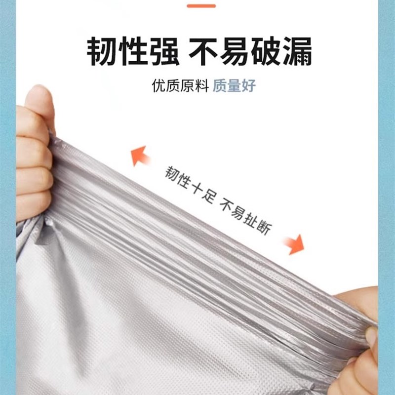 热销塑料袋背心加厚打包袋手提收纳搬家袋子封口特大号方便耐用超