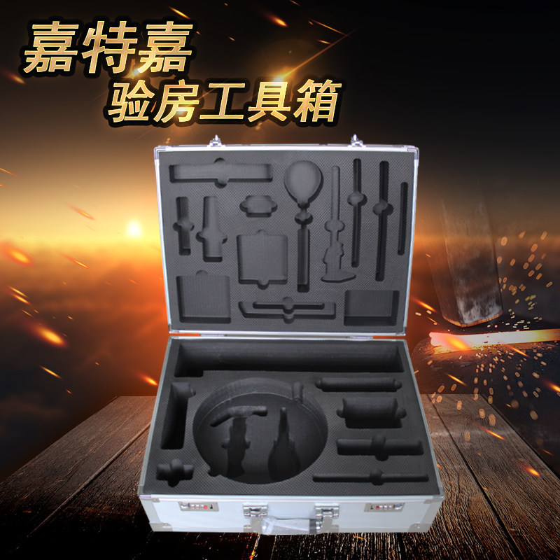 热销多功能检测验房工具套装工地装修室内设计师量房便携式工具箱