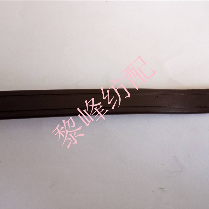 热销纺织工具穿综扒筘用工具 软吸铁 磁铁 扒扣工具 磁条 吸条