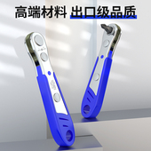 热销戴恩正反转棘轮螺丝刀直角拐弯器弯头扳手十字一字螺丝批头组