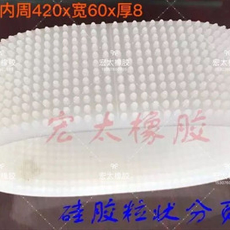 热销硅胶摩擦式分页机带档板式喷码机逆轮式送料带橡胶分页机皮带