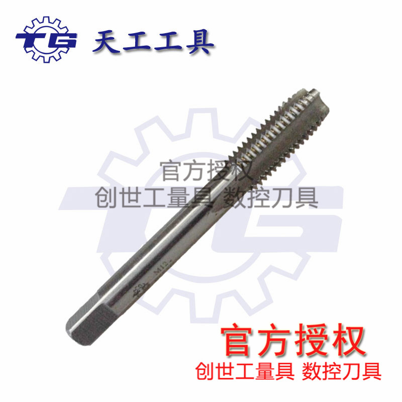 热销江苏天工细牙丝锥 机用丝攻M8M10M12M14M16M18 *1*1.25*1.5