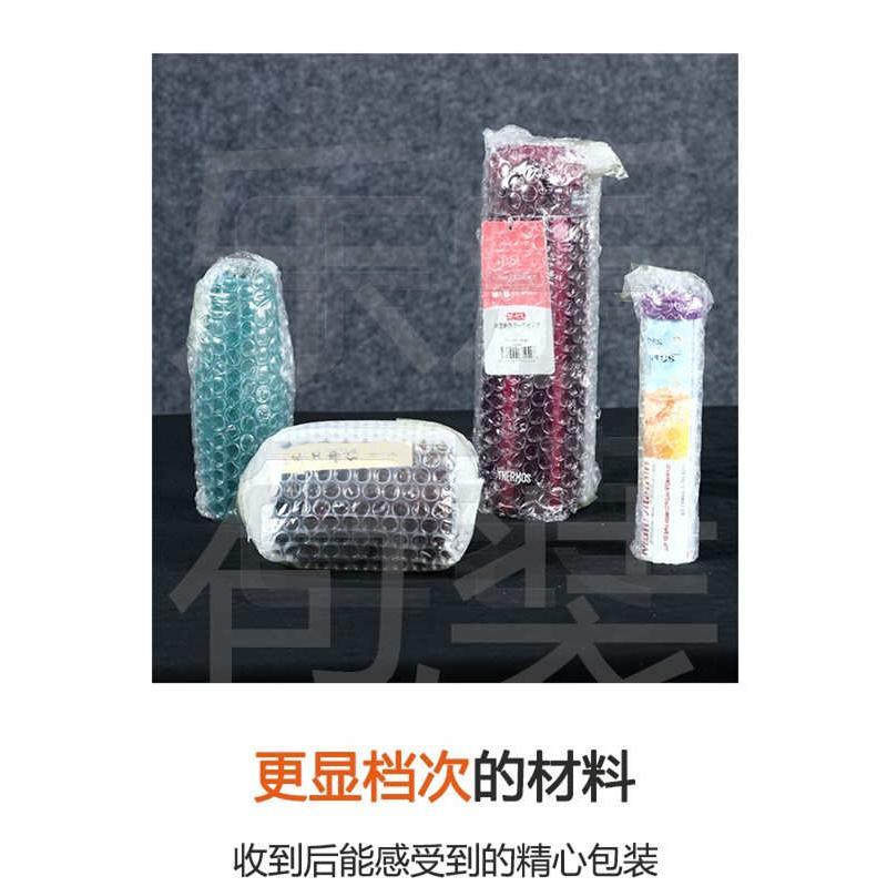 热销快递包装泡沫膜双面加厚气泡膜卷装防震垫打包纸膜70 75 80cm