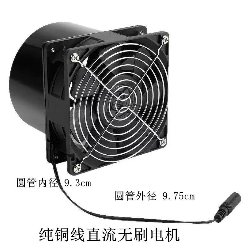 热销艾灸排烟机焊锡排风气扇管道吸除烟机器艾灸家用小型吸烟抽风
