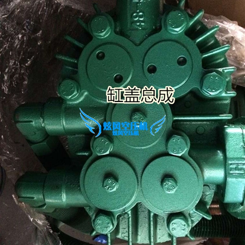热销大丰V1.05/12.5空压机机头缸盖总成 带阀组