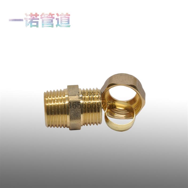 热销15mmx1/2 黄铜卡套外丝直接15mm转外牙4分卡套接头水暖管材铜