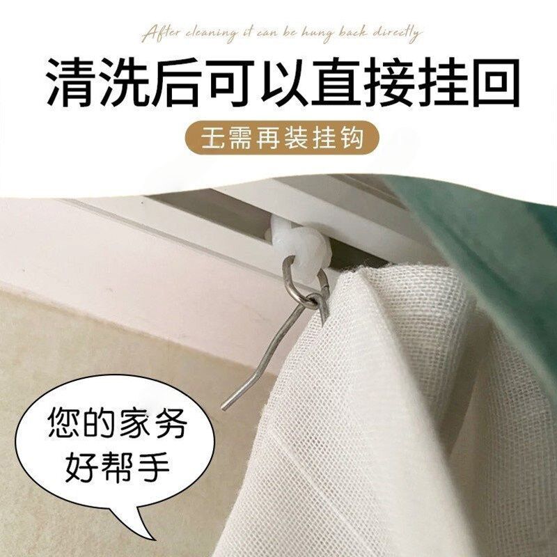 热销窗帘清洗神器免拆洗窗帘挂钩免拆清洗袋细网清洗可机洗窗帘洗