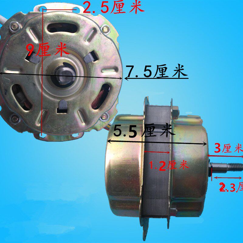 热销10-12寸鸿运扇电机风扇马达风扇电动机300MM高功率风扇电动机