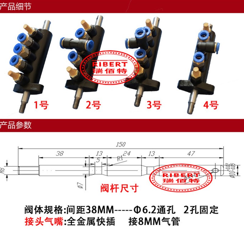 热销轮胎拆装扒胎机配件脚踏阀五通阀吊阀坐阀气缸控制开关分气阀