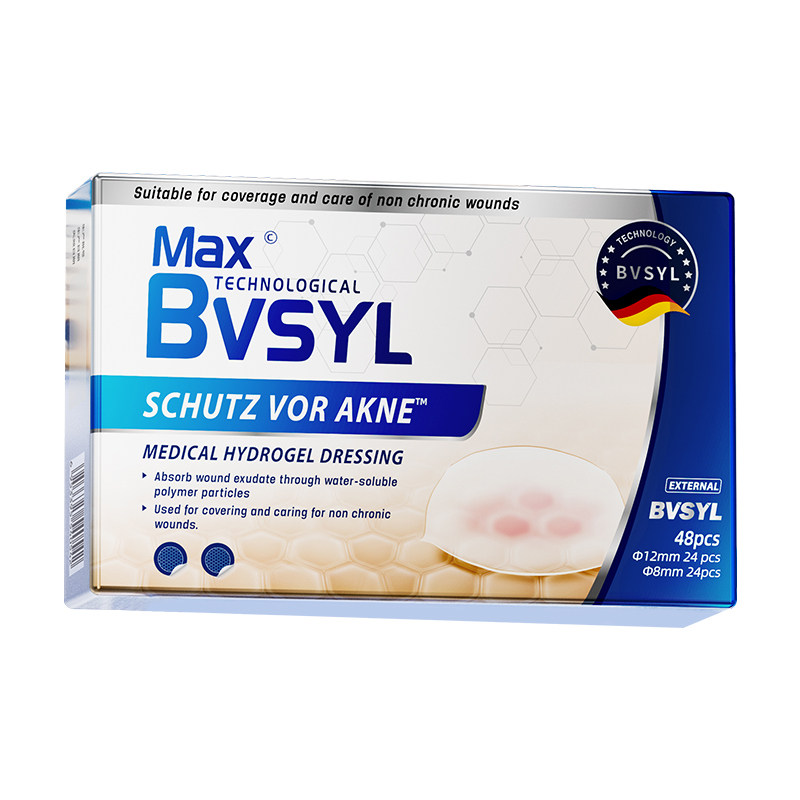 BVSYL粉丝专享福利1
