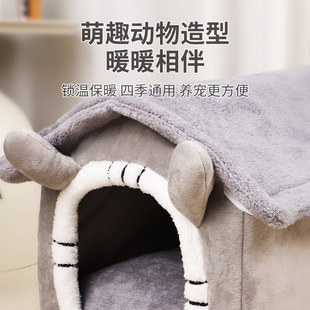 宠物猫窝狗窝四季 小狗狗窝可拆洗宠物窝可 可用冬季 保暖封闭式