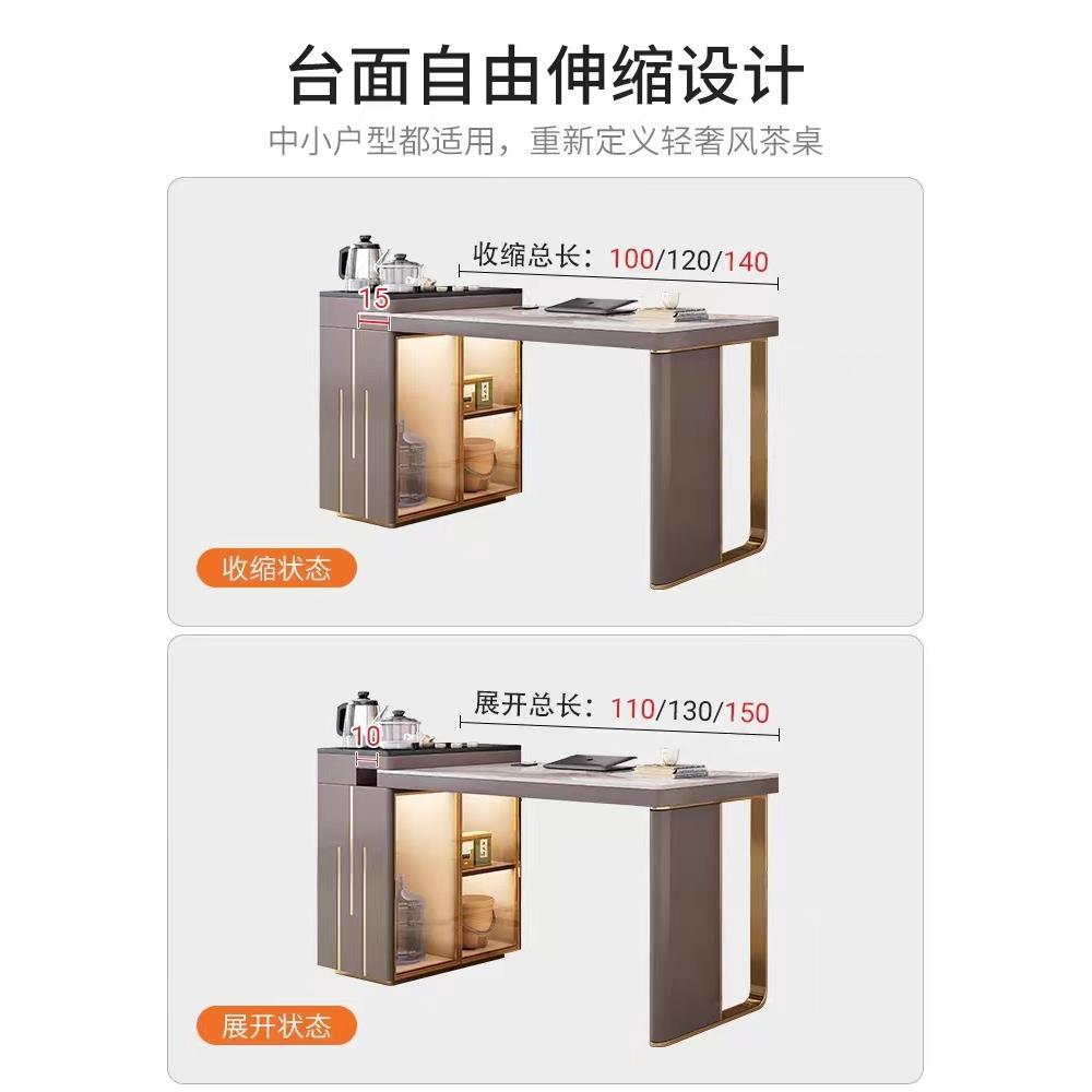 轻奢岩板茶桌椅组合现代阳台茶台简约小户型家用办公书桌一体两用