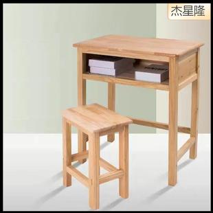 书桌实木课桌椅教室高中小学生简易写字桌培训班家用学习桌 免安装