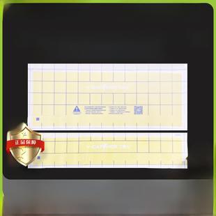 威捕器J1系列粘蝇纸灭蚊灯J10 J17专用捕虫灯粘蝇纸灭蚊灯 J12