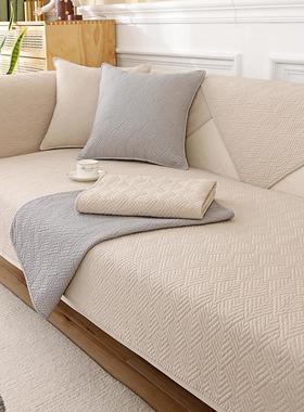 KASA沙发垫四季纯棉北欧简约防滑通用全棉坐垫现代夏季沙发套罩盖