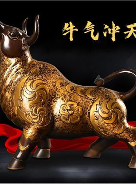 铜牛饰品纯铜牛翱翔牛家庭办公室装饰华尔街繁荣牛生肖牛