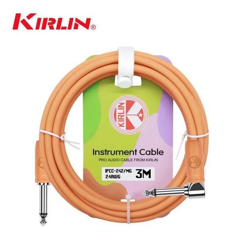 KIRLIN科林新品马卡龙色金属头电吉他贝斯民谣电子琴连接线降噪线