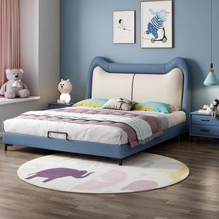 现代简约真皮床小户型1.35米男女孩儿童床网红齐边单人实木软包床
