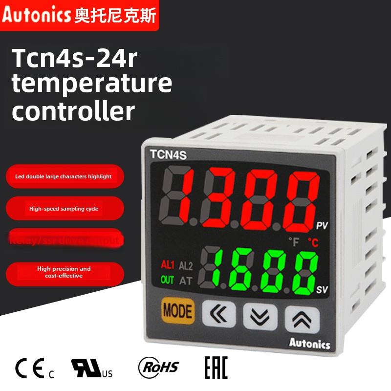 Onix双数字显示智能Pid温控器Tn4S-24R 22R温度控制器温度控制仪