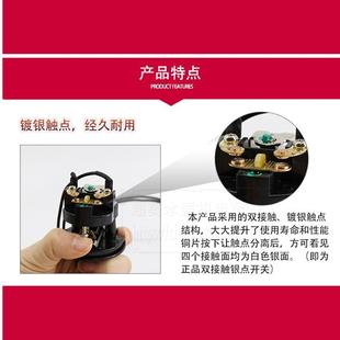 压力水泵开关全自动控制器可调水流感应家用水压自吸泵增压泵配件