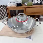 出口德国18 10不锈钢海鲜锅拉面 面锅小炒锅一人用寿喜锅家用干锅