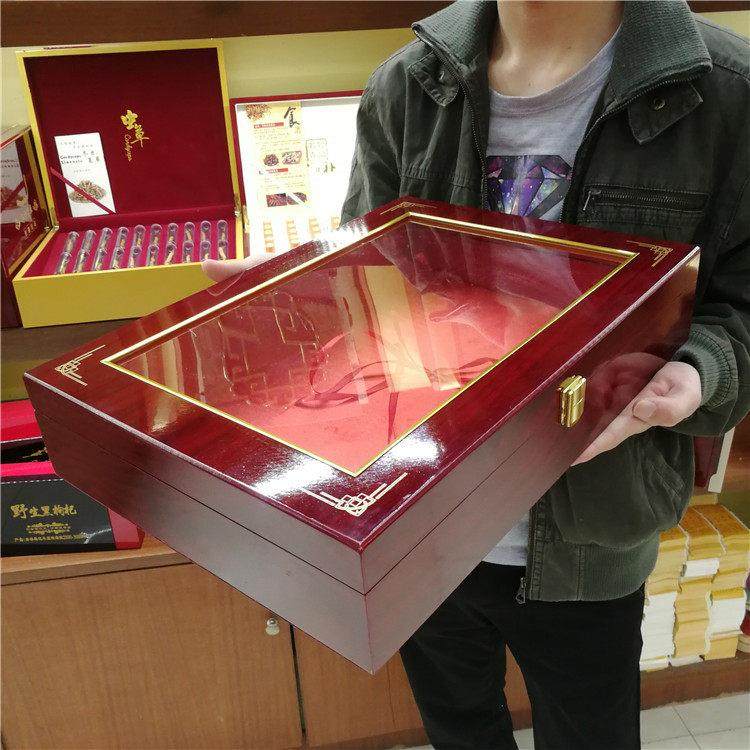 鱼胶包装盒肉苁蓉礼盒桑黄鱼翅礼品盒锁阳鹿茸灵芝盒子鹿筋木盒,包装,礼品盒,淘宝优惠券,粉丝福利购,淘宝优惠卷
