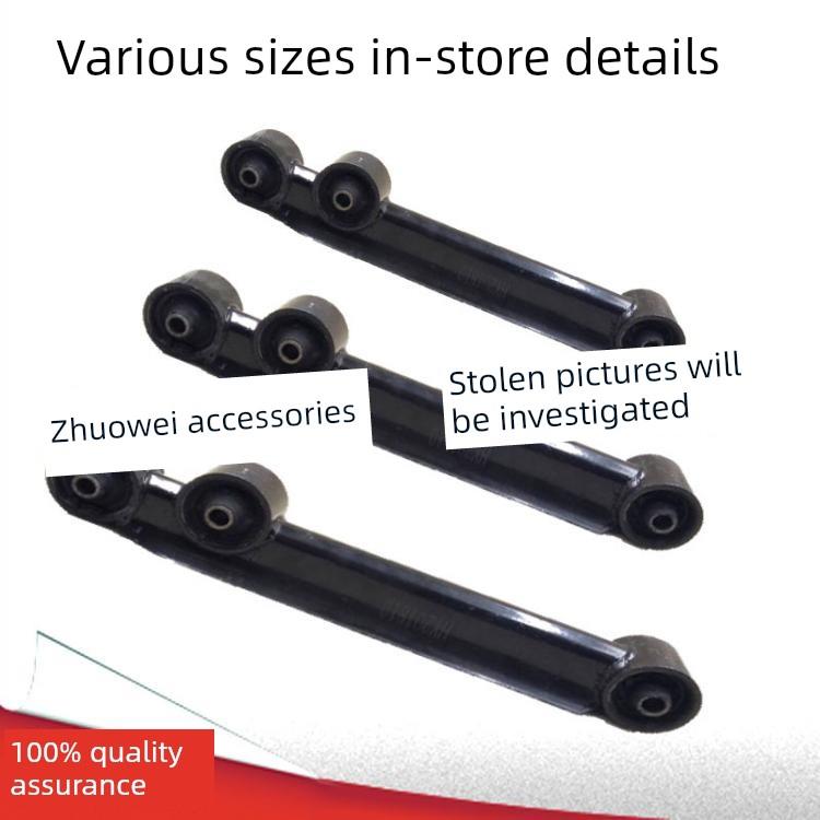 大江海宝盛昊电动三轮车下托臂代步车四轮汽车底盘后托臂支臂胶套