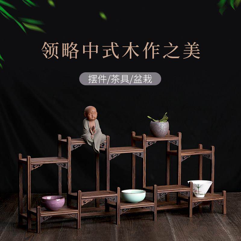 实木茶柜架子红木茶室置物架小博古架 鸡翅木新中式展示架柜摆件,住宅家具,多宝格/博古架,淘宝优惠券,粉丝福利购,淘宝优惠卷