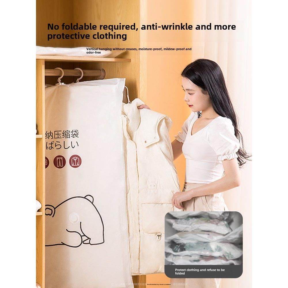 羽绒服收纳袋衣服大衣挂袋真空压缩袋抽挂式收纳神器衣物棉服袋子,收纳整理,衣物压缩袋,淘宝优惠券,粉丝福利购,淘宝优惠卷
