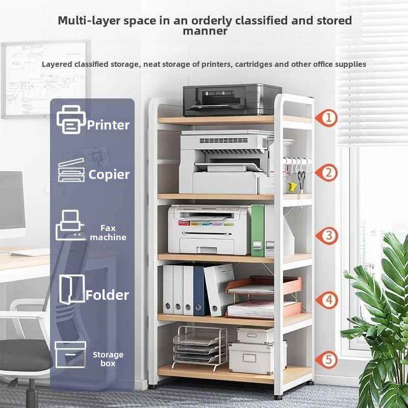 打印机架落地式可移动主机支架多层储物柜办公桌旁边的文件柜