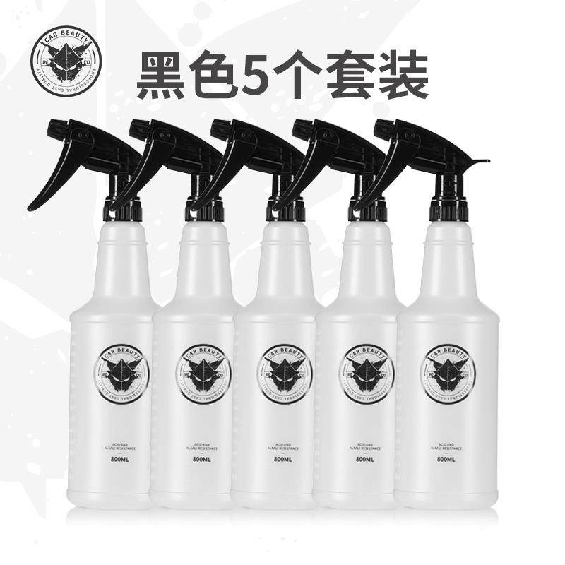 气压式喷雾器汽车美容喷水壶耐酸碱进口喷壶洗车店防腐蚀贴膜专用,鲜花速递/花卉仿真/绿植园艺,洒水/浇水壶,淘宝优惠券,粉丝福利购,淘宝优惠卷