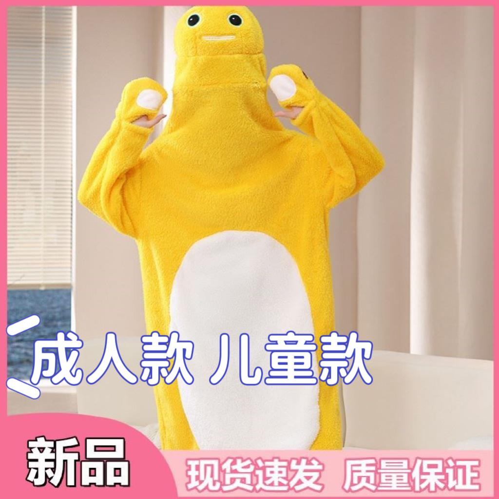 奶龙睡衣睡袍秋冬季A小奶龙套头儿童男女家居服法兰绒奶龙连体睡